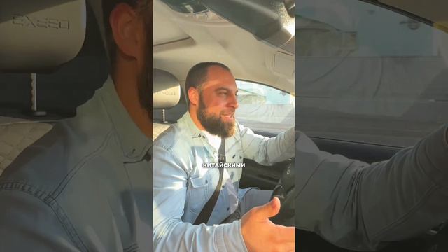 IMG_2090 смотреть онлайн