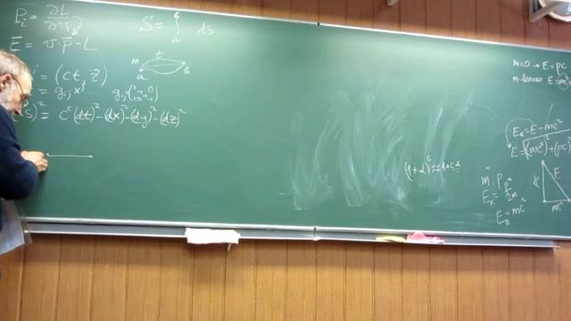 43_09_фев_16  Связь Е и Р 1 смотреть онлайн