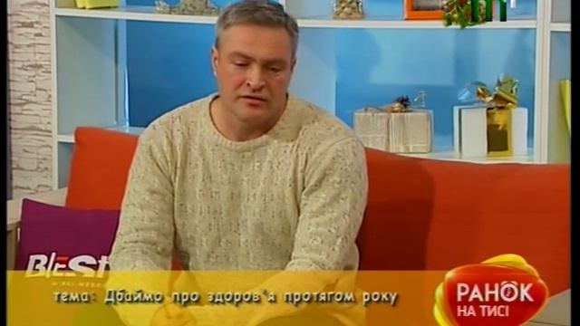 Юрій Ткачук про правильне та здорове харчування під час свят смотреть онлайн