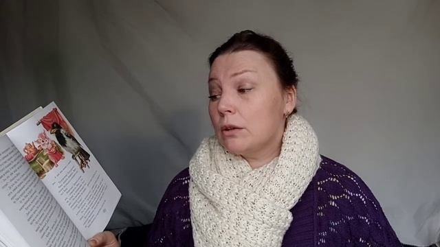 Мила Блинова Большой Кыш 27 глава - читает Мария Новикова