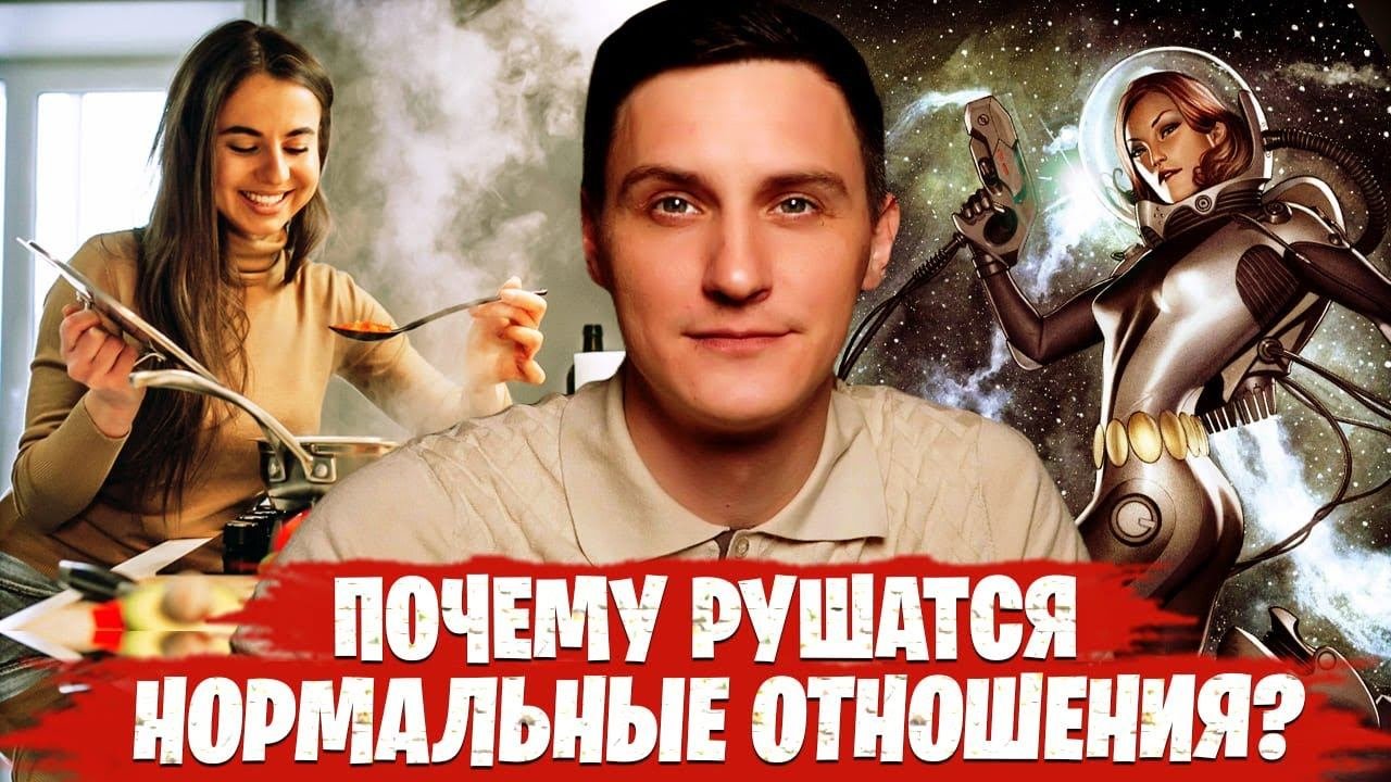 Почему разрушилась помолвка андрея и наташи
