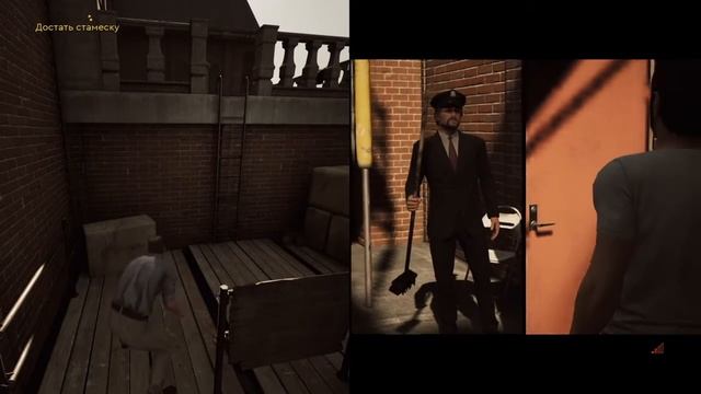A Way Out (Прохождение миссия 1)