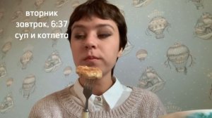 что я ем за неделю? | гипоаллергенная диета