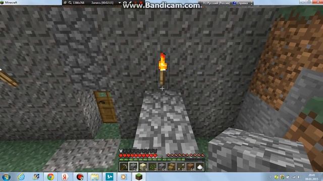 Minecraft (3/5) 3 Часть! смотреть онлайн