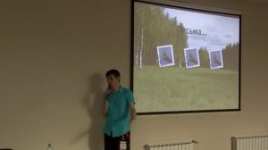 Илья Бирман — Шаблонизируй это