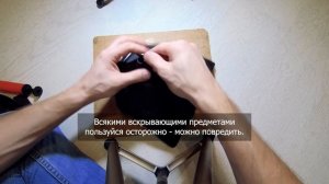 Как сделать железную жопу? Подушка на сидение мотоцикла. МотоРаспаковка #6