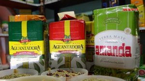 Клуб «Матэ» — официальный поставщик чая, мате, кофе, специй и трав.