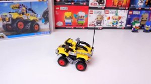 Очень странная "Лего" машинка от Sluban...