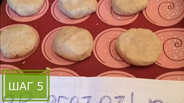 Рисовое пп печенье - ПП РЕЦЕПТЫ: Pp-prozozh.ru