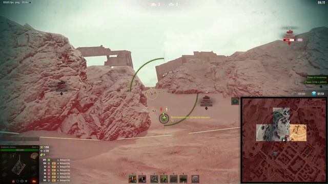 Интересные Бои и Моменты Стального Охотника Возрождения | Мир Танков | Реплей Мир Танков #2 смотреть онлайн