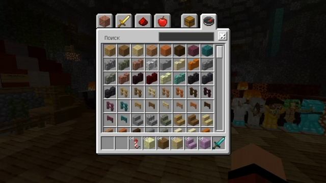 ПОДБОРКА АЛЬФА РЕСУРСПАКОВ, АДДОНОВ И ДАНЖЕЙ ДЛЯ МАЙНКРАФТ БЕДРОК! Ресурспаки для Minecraft PE! смотреть онлайн