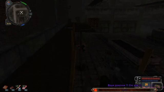 S.T.A.L.K.E.R.: Call of Pripyat : || Кампания || Прохождение ч2 смотреть онлайн