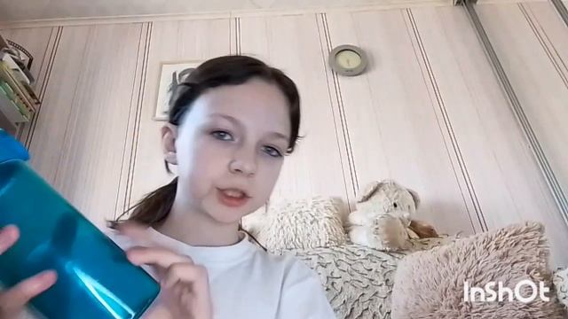 Что у меня есть для фк?|Что в моей сумке по фк? смотреть онлайн