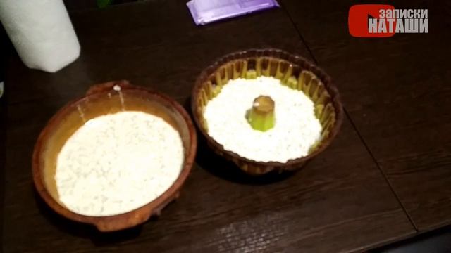 Манник на Кефире  с Маком и Шоколадом ? простой рецепт ? Очень нежный и вкусный пирог