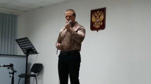 Земляне Я люблю природу кавер