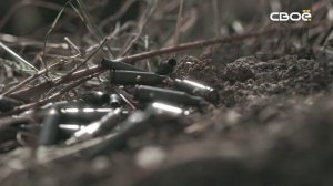 Южные стражи — 6 серия