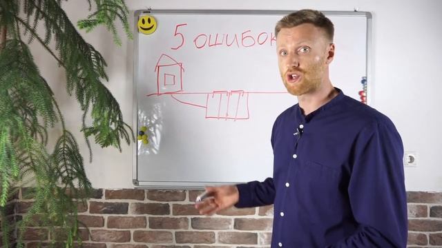 5 ошибок при покупке септика! Какой септик выбрать для загородного дома/