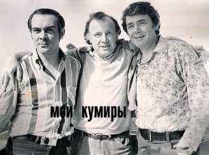 Муслим Магомаев Лунная серенада 1969г..mp4