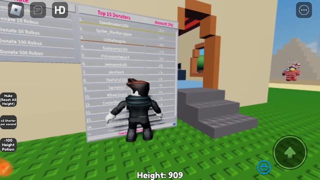 roblox 1988 смотреть онлайн
