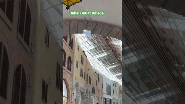 Dubai Outlet Village