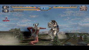 ultraman taro & cosmos vs king joe vs red king