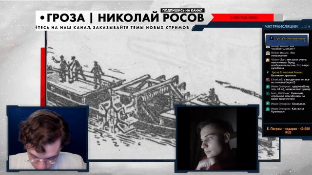 Иван Кулибин: великий русский изобретатель, Нижегородский Архимед