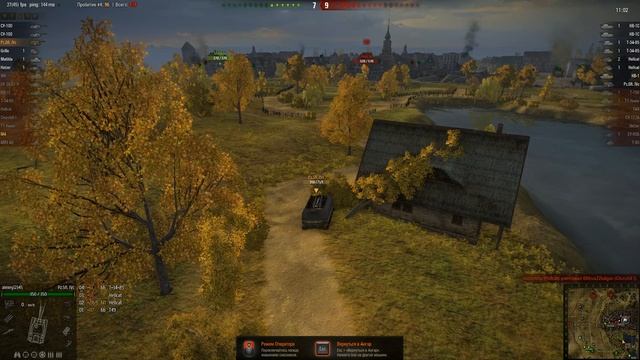 ГРИЛЬ !!!!!!!!!!!! смотреть онлайн