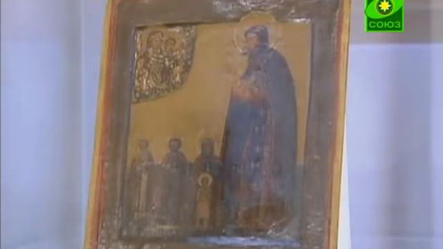 «И слава о нём прошла по многим дальним странам»