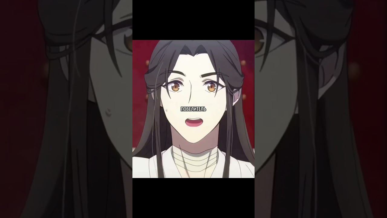 Понятно почему поклоняются девушке #аниме #anime #анимемомент #анимемоменты #смешныемоменты