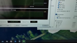 ryzen 5 1600+16 Гб(3200)
