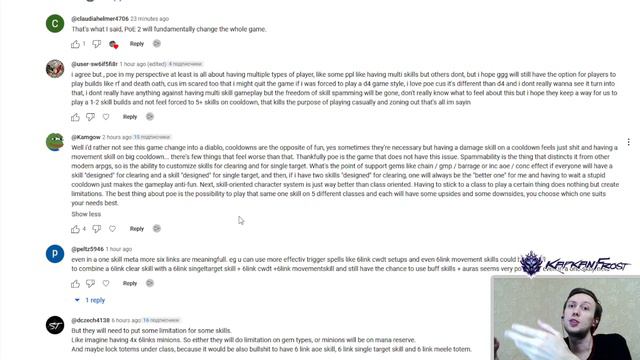 Big DRAMA Over Path Of Exile 2 BIGGEST Changes смотреть онлайн