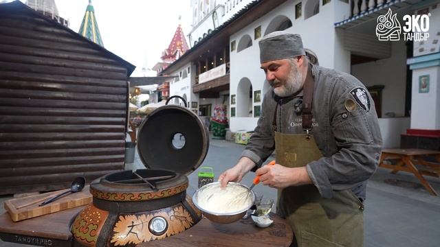 Оладьи с яблоками на тандыре #русскаякухня #ЭкоТандыр смотреть онлайн