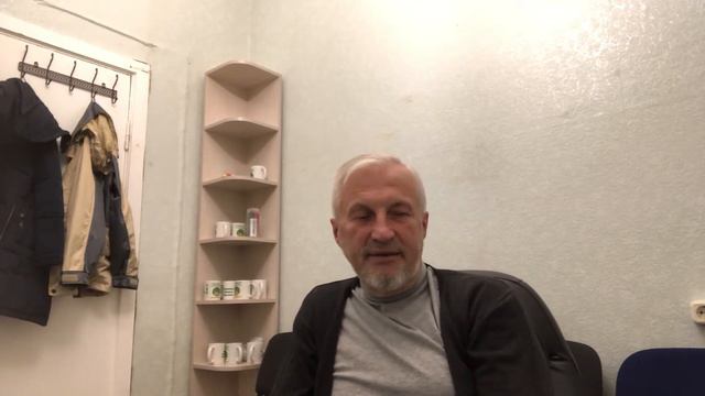 С какими проблемами приходят к психологу смотреть онлайн