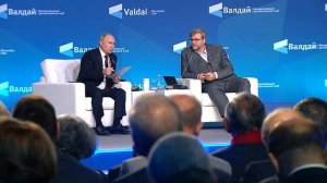 Выступление Владимира Путина на пленарной сессии дискуссионного клуба «Валдай».