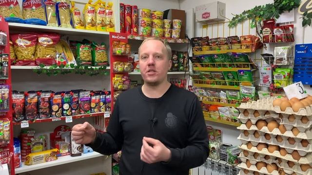 ? Продуктовый магазин. Подвохи и подводные камни.