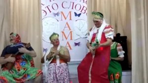 Музыкальная сценка "Ах, мамочка"(Обашевский СДК)