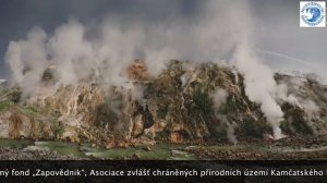 Фотовыставка «Заповедные места России» открылась в Чехии
