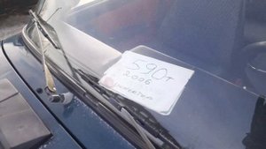 Авторынок в Уральске 19.02.22 / Автобазар Орал (рос. учет) / Авторынок Казахстан
