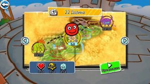 КРАСНЫЙ ШАРИК в стране СТИКМЕНОВ #12. НОВАЯ ИСТОРИЯ. Мультик ИГРА Draw a Stickman EPIC 3