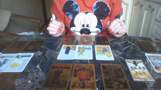 Козерог с 12 по 18 июня 2023 смотреть онлайн