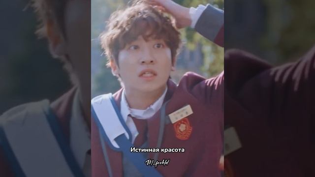 ИЗМЕНИЛАСЬ ДО НЕУЗНАВАЕМОСТИ // #истиннаякрасота смотреть онлайн