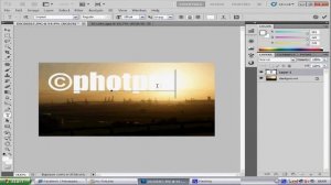 photoshop CS5 watermark tutorial