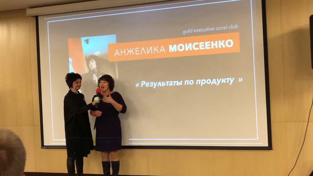 Здоровье с Анжеликой Моисеенко смотреть онлайн