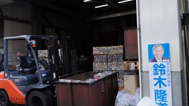 Муж разрешил: о новой работе в Токио. смотреть онлайн