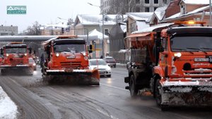 Уборка от снега