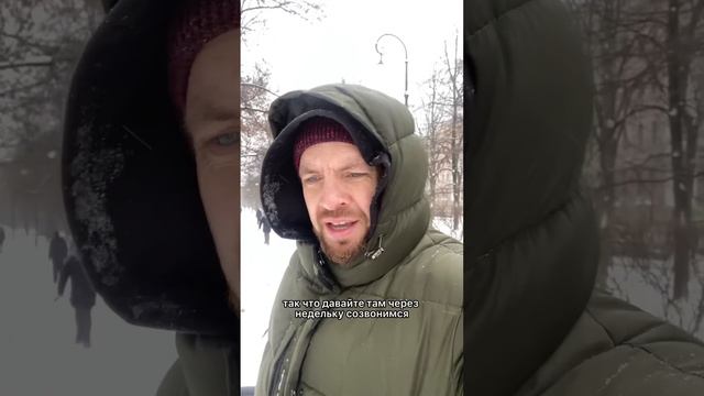 Способ мошенничества если хочешь снять или купить квартиру #агентпонедвижимости