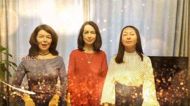 ЗОЛОТАЯ РАСА -  ЭТО....