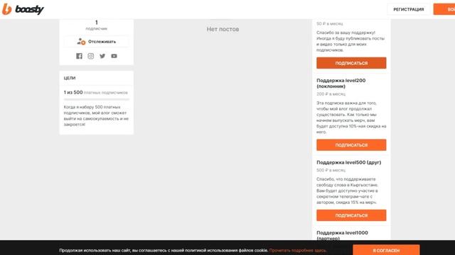 Кто проплачивает эти видео? Вся правда про Черный ящик Белый шум! смотреть онлайн