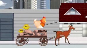 Как выгодно жениться?! Mult MD. Мульт МД.