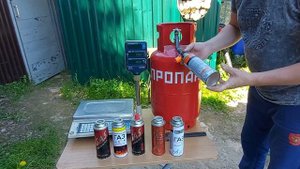 Классная крутая самоделка из газовй горелки И ты сделай сам такую самоделку своими руками